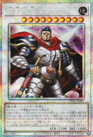 card513634-series384175-rarity8