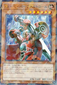 card9827-series384175-rarity2