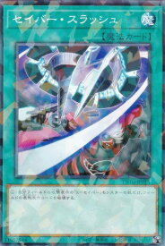 card9825-series384175-rarity2