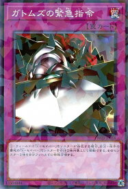 card9898-series384175-rarity2