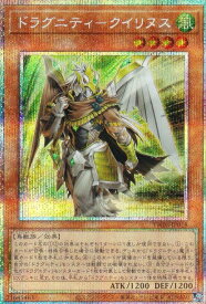 card513649-series384175-rarity8