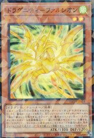 card513650-series384175-rarity183