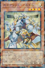 card513671-series384175-rarity183