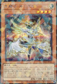 card513672-series384175-rarity703