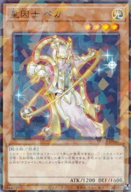 card7153-series384175-rarity2