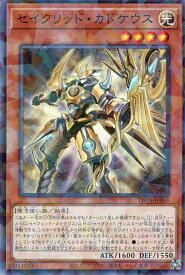 card_2853_series_384175_rarity_2_