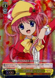 card513978-series384635-rarity557104