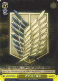 card513984-series384691-rarity557066