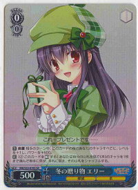 card514123-series384812-rarity557104