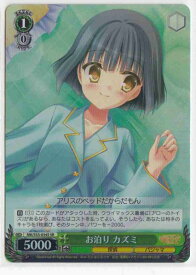 card514171-series384812-rarity557104