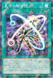 card1441-series384175-rarity2