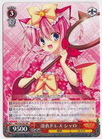 card514189-series384812-rarity557275