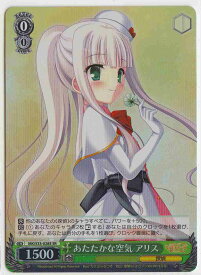 card514212-series384812-rarity557104