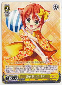 card514228-series384812-rarity557275