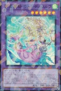 card513695-series384175-rarity183