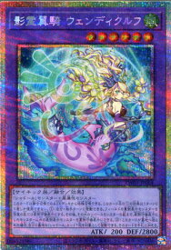 card513695-series384175-rarity8