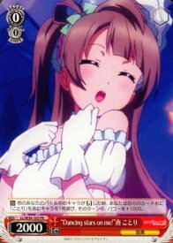 card514351-series385098-rarity557136