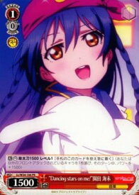 card514352-series385098-rarity557136