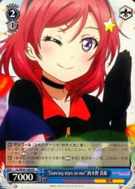 card514354-series385098-rarity557136