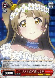 card514433-series385098-rarity557246