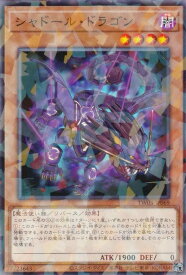 card7155-series384175-rarity2