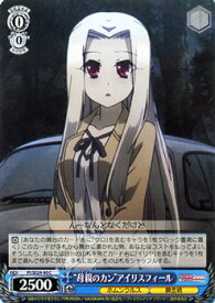 card514519-series385237-rarity557243