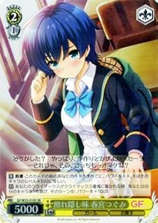 card514733-series385298-rarity557104