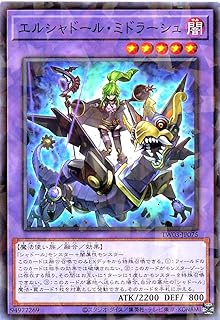 card7126-series384175-rarity2