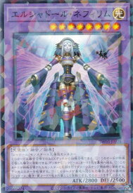 card7125-series384175-rarity2