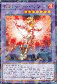 card6972-series384175-rarity2