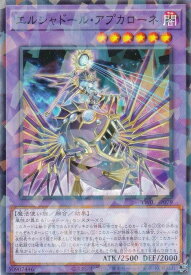 card_3443_series_384175_rarity_2_