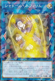 card4851-series384175-rarity2