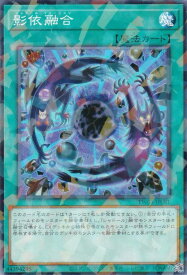 card7158-series384175-rarity2