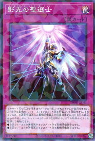 card3447-series384175-rarity2