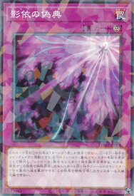 card3209-series384175-rarity2