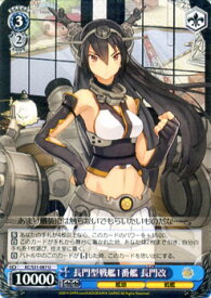 card515564-series385558-rarity557246