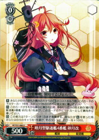 card515580-series385558-rarity557246