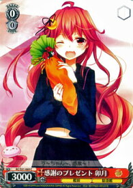 card515585-series385558-rarity557243