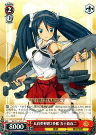 card515589-series385558-rarity557243