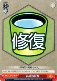 card515590-series385558-rarity557246