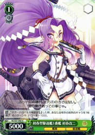 card515594-series385558-rarity557246