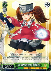 card515596-series385558-rarity557246