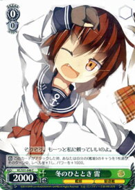 card515599-series385558-rarity557243