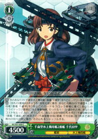 card515604-series385558-rarity557243