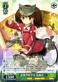 card515634-series385558-rarity557285