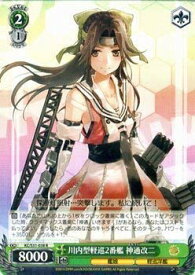 card515638-series385558-rarity557285