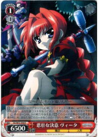 card_515942_series_386729_rarity_557285_