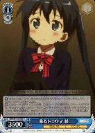 card_515964_series_386853_rarity_557246_