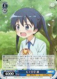 card515966-series386853-rarity557246