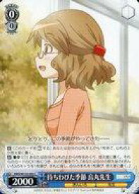 card_515974_series_386853_rarity_557243_